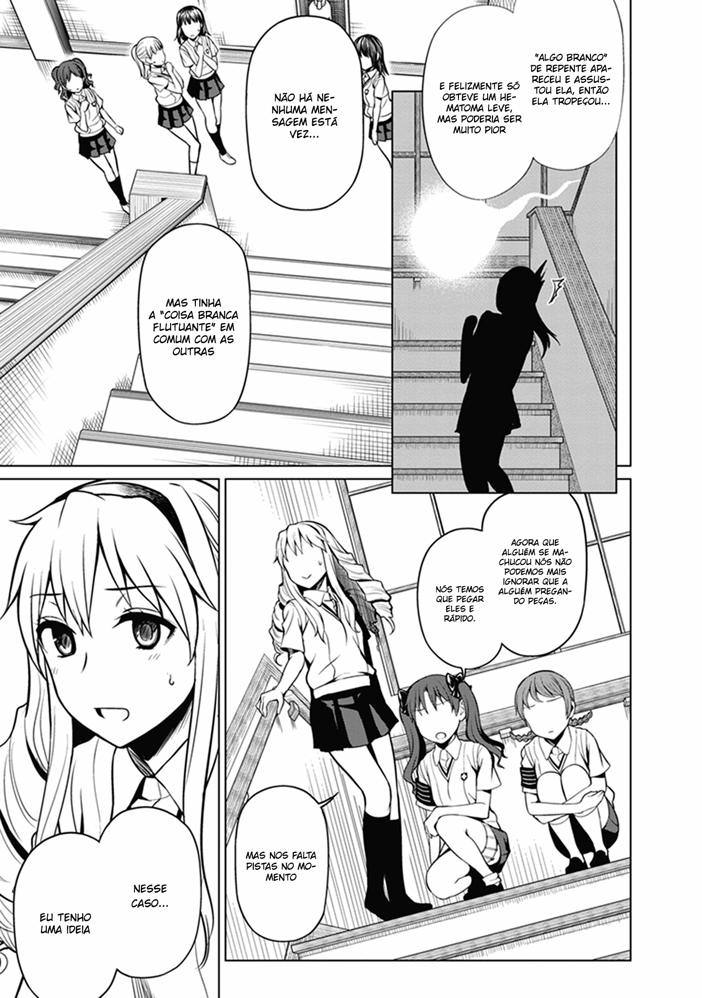 Toaru Kagaku no Railgun Gaiden - Astral Buddy Fique longe da minha irmã! 第20页