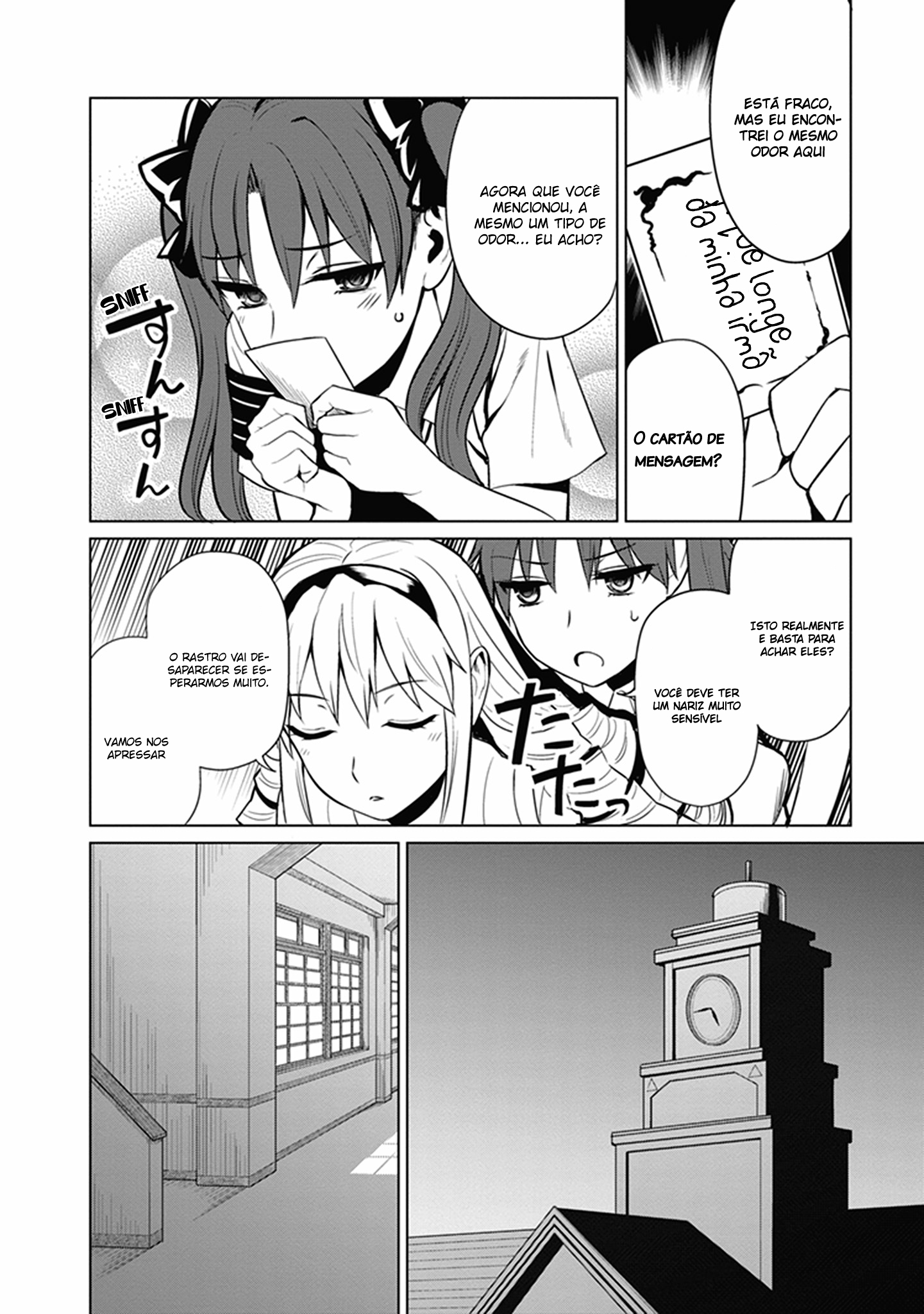 Toaru Kagaku no Railgun Gaiden - Astral Buddy Fique longe da minha irmã! 第30页