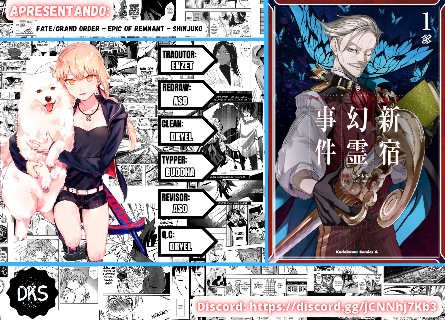 Fate/Grand Order -Epic of Remnant- Pseudo-Singularity I: Quarantined Territory of Malice, Shinjuku - Shinjuku Phantom Incident Vol. 1 Ch. 2.2 第1页