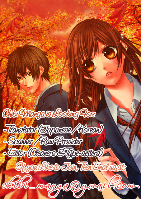 Ayakashi Hisen Vol. 1 Ch. 4 第2页