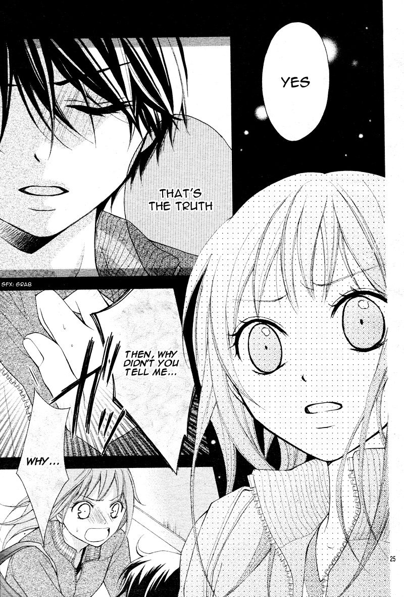 Ayakashi Hisen Vol. 1 Ch. 4 第27页