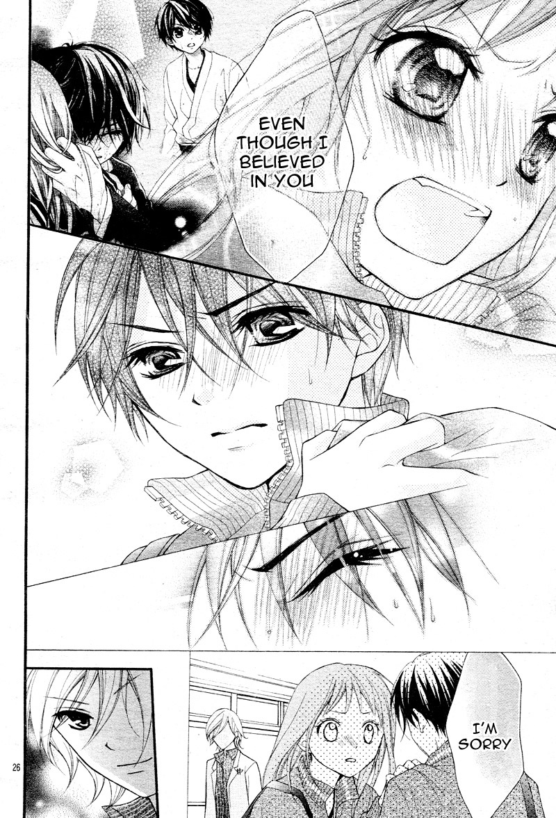 Ayakashi Hisen Vol. 1 Ch. 4 第28页