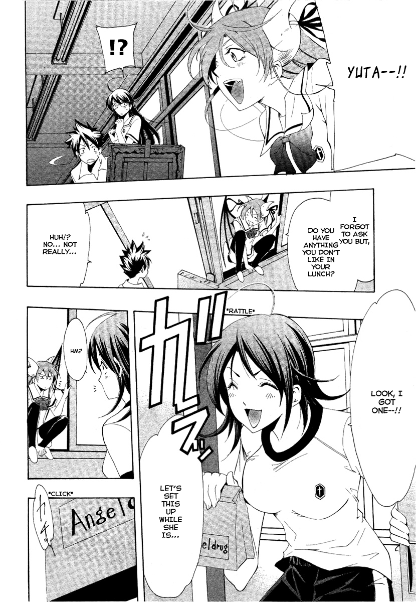 Princess Lucia Vol. 1 Ch. 2 第29页