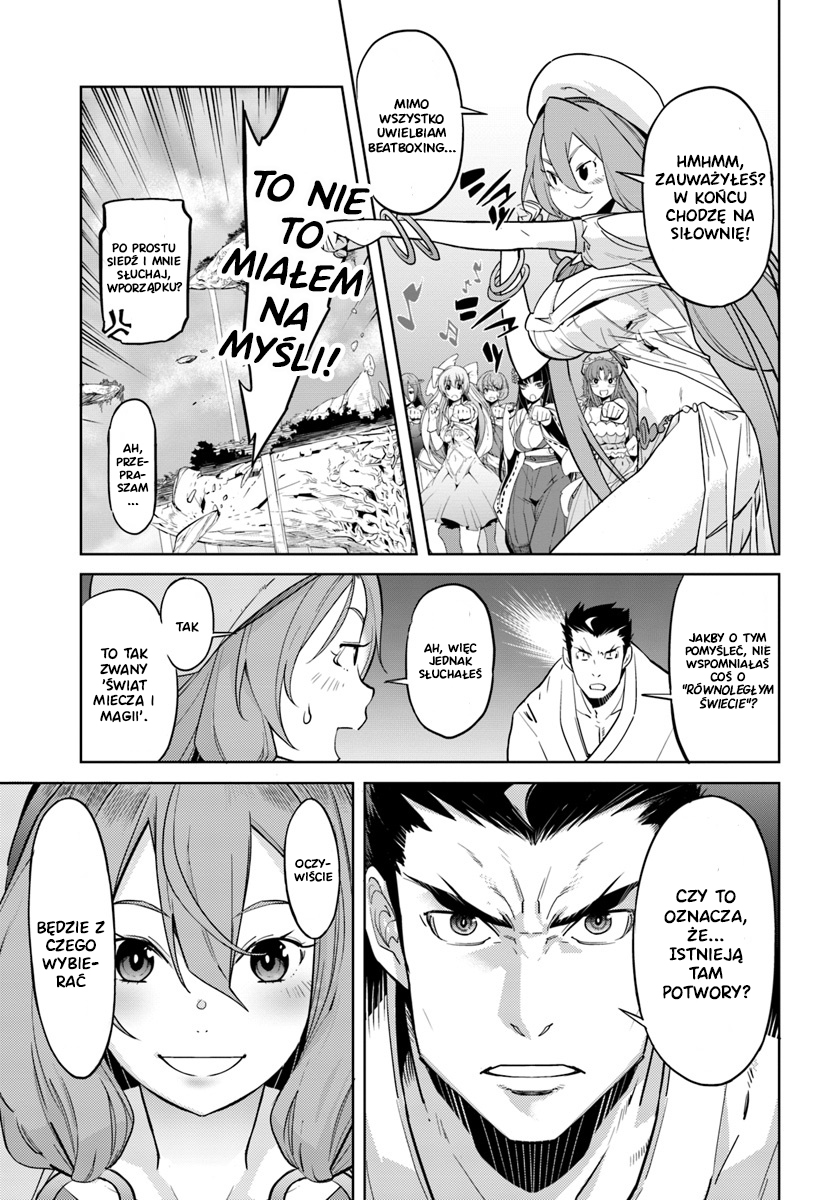 Karate Master Isekai KARATE Vs MINOTAUR 第8页