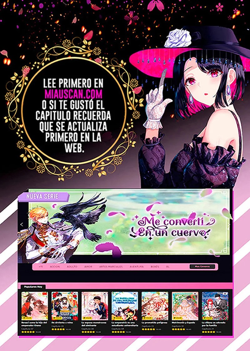 The Duke's Daughter Is Going on Strike Ch. 2 第38页