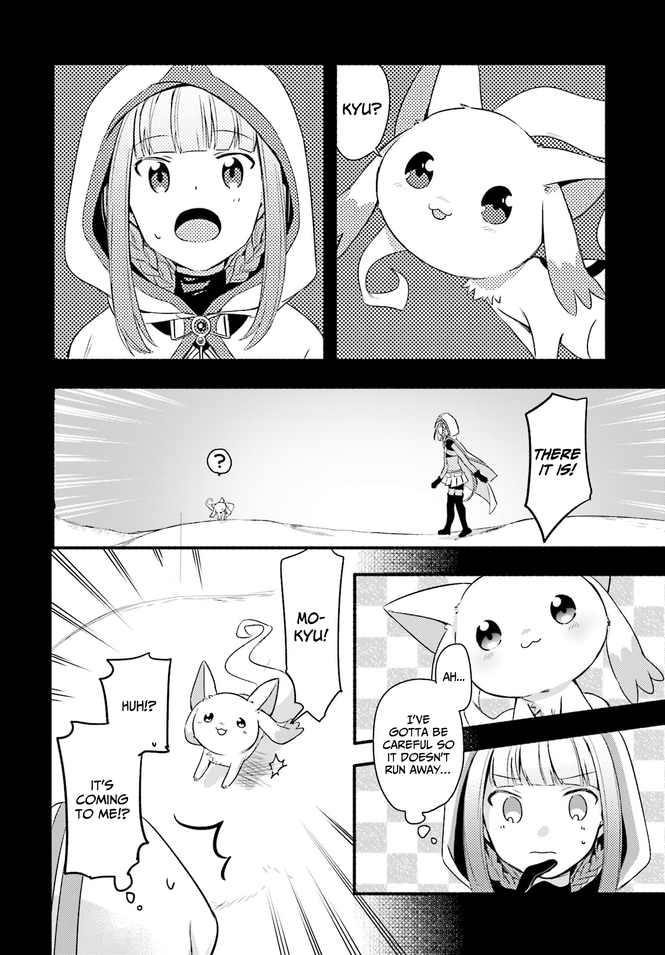 Magia Record - Mahou Shoujo Madoka☆Magica Gaiden Vol. 1 Ch. 1 第27页