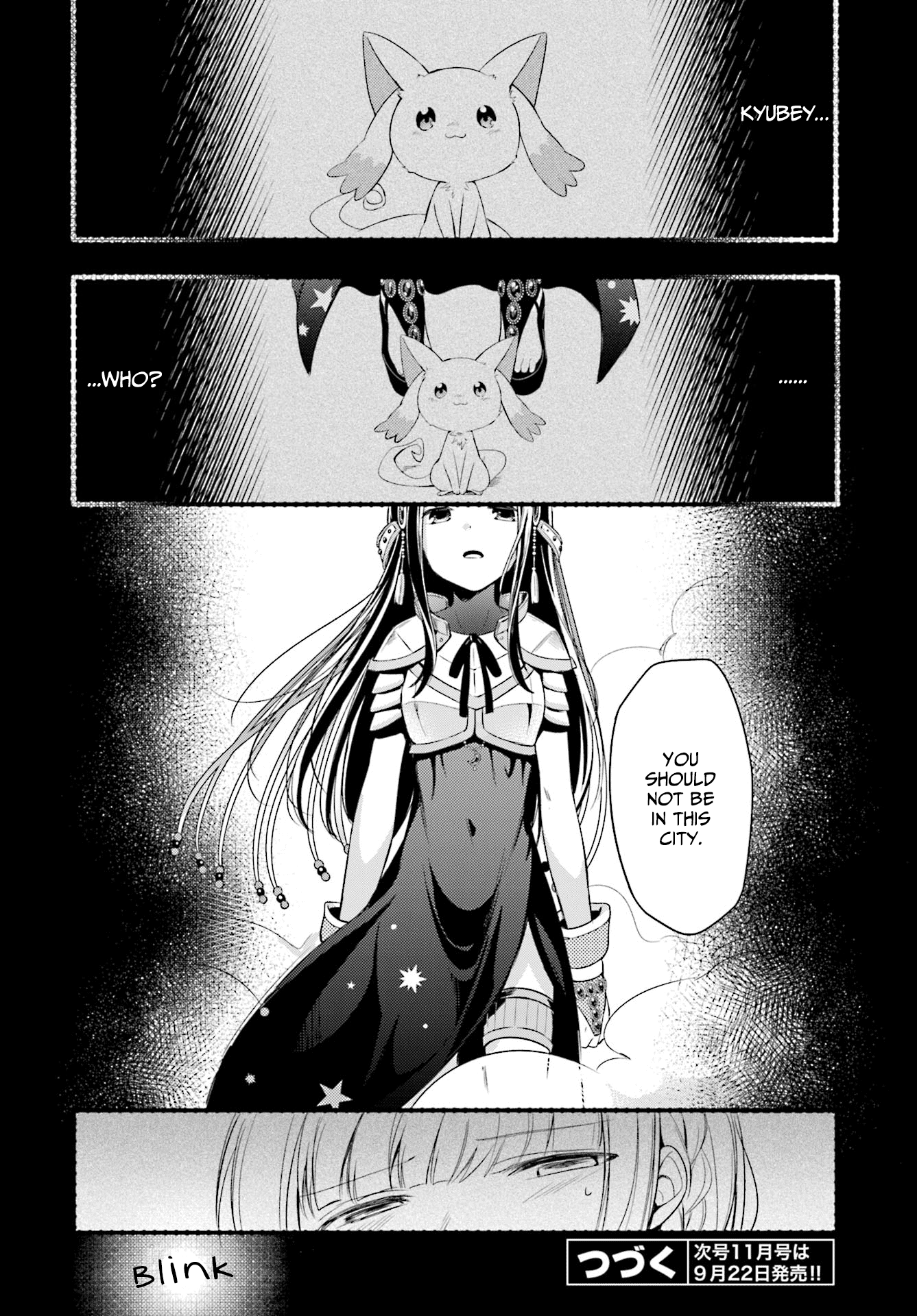 Magia Record - Mahou Shoujo Madoka☆Magica Gaiden Vol. 1 Ch. 1 第36页