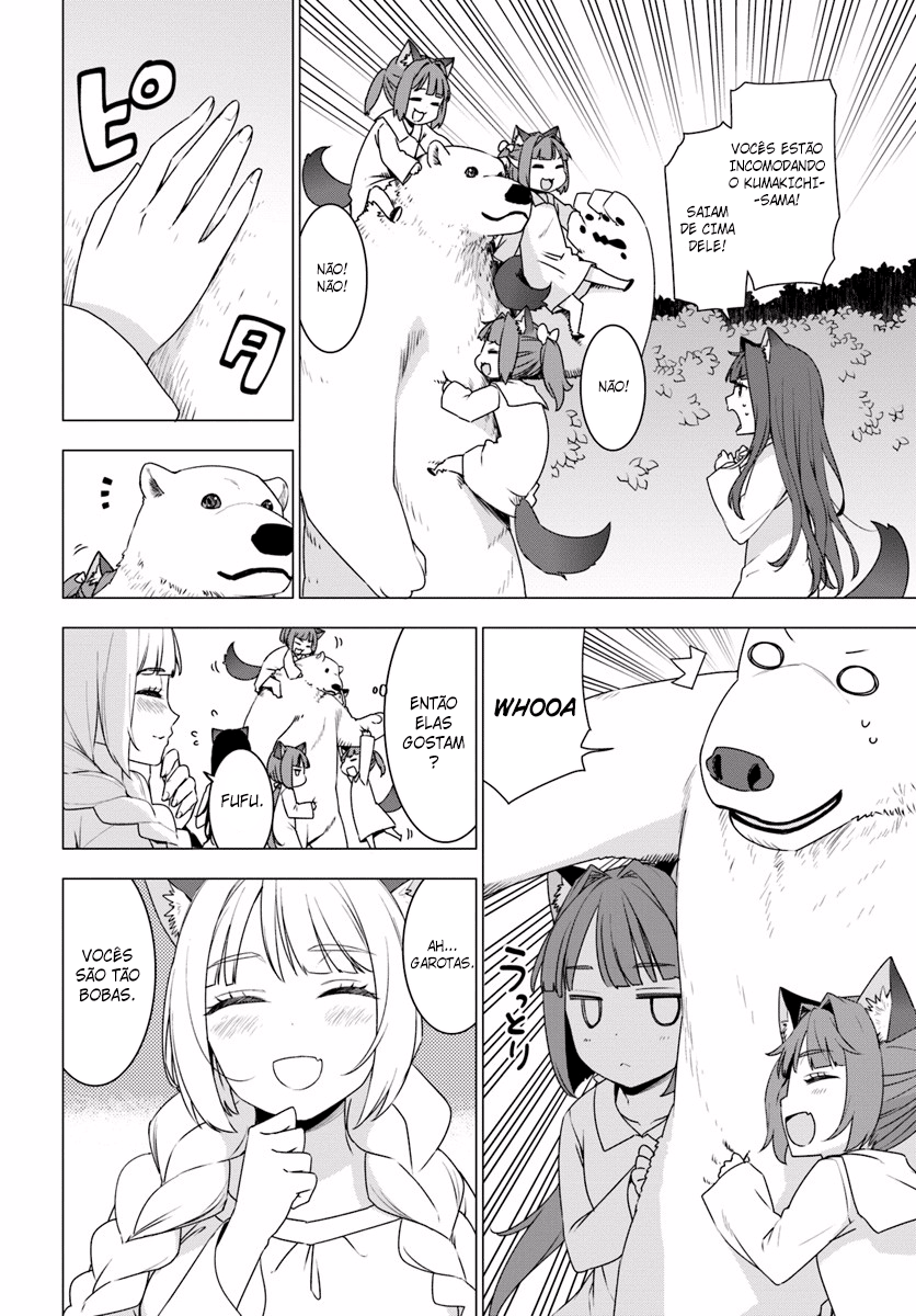 Reincarnated as a Polar Bear: The Legend of How I Became a Forest Guardian Vol. 1 Ch. 2 第17页