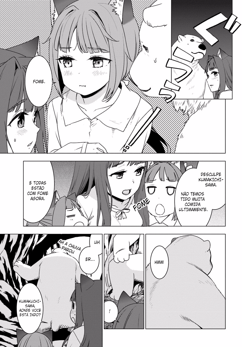 Reincarnated as a Polar Bear: The Legend of How I Became a Forest Guardian Vol. 1 Ch. 2 第22页