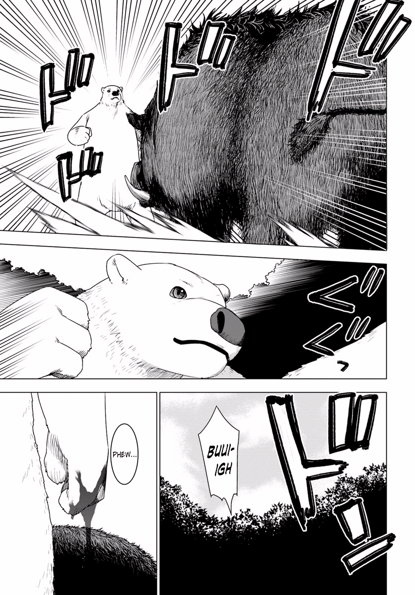 Reincarnated as a Polar Bear: The Legend of How I Became a Forest Guardian Vol. 1 Ch. 2 第24页