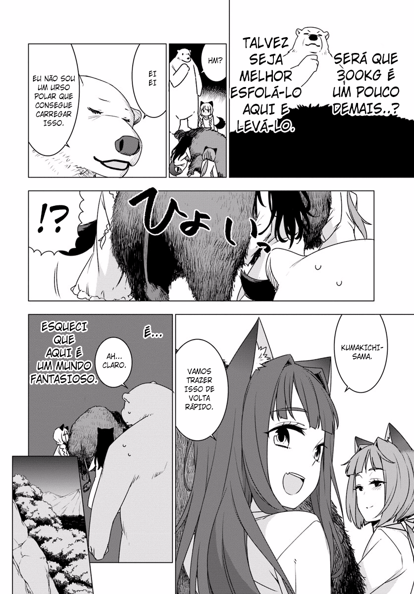 Reincarnated as a Polar Bear: The Legend of How I Became a Forest Guardian Vol. 1 Ch. 2 第27页