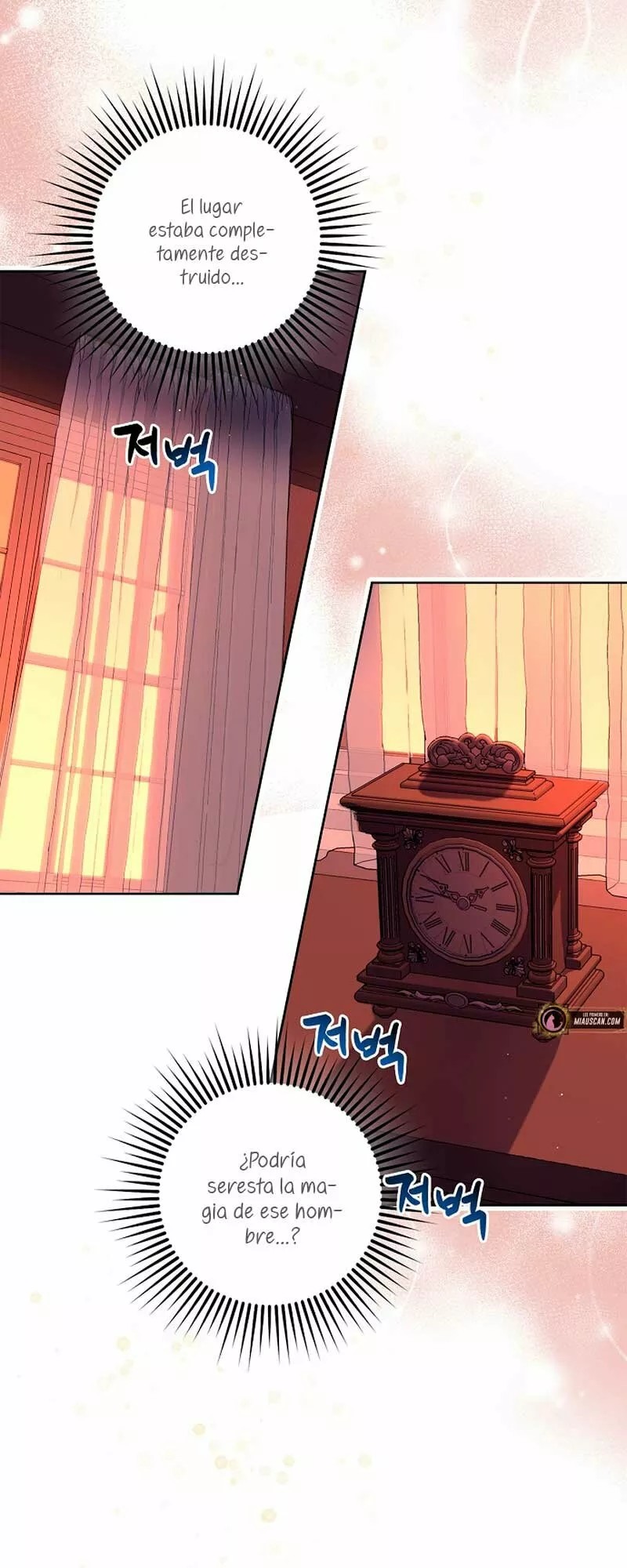 Catherine's Key to a Happy Life Vol. 1 Ch. 5 第20页