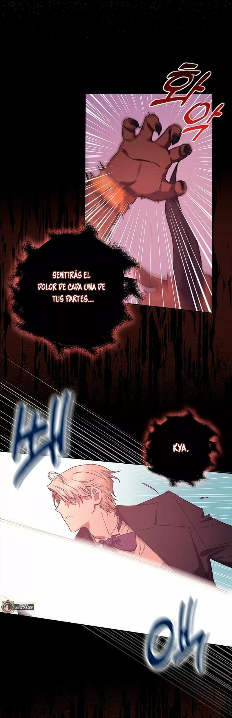 Catherine's Key to a Happy Life Vol. 1 Ch. 5 第6页