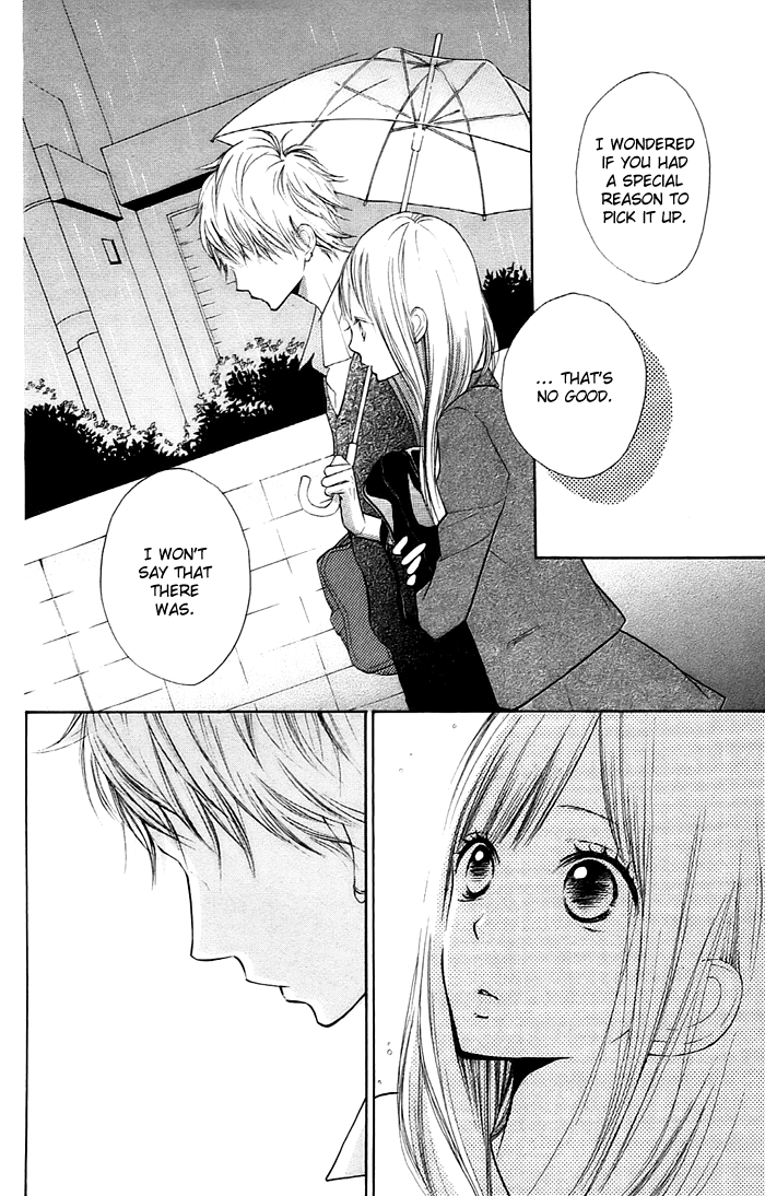 Hana-kun to Koisuru Watashi Don't Mind, Don't Mind 第29页