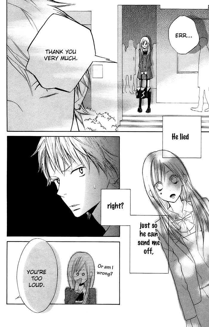 Hana-kun to Koisuru Watashi Don't Mind, Don't Mind 第37页