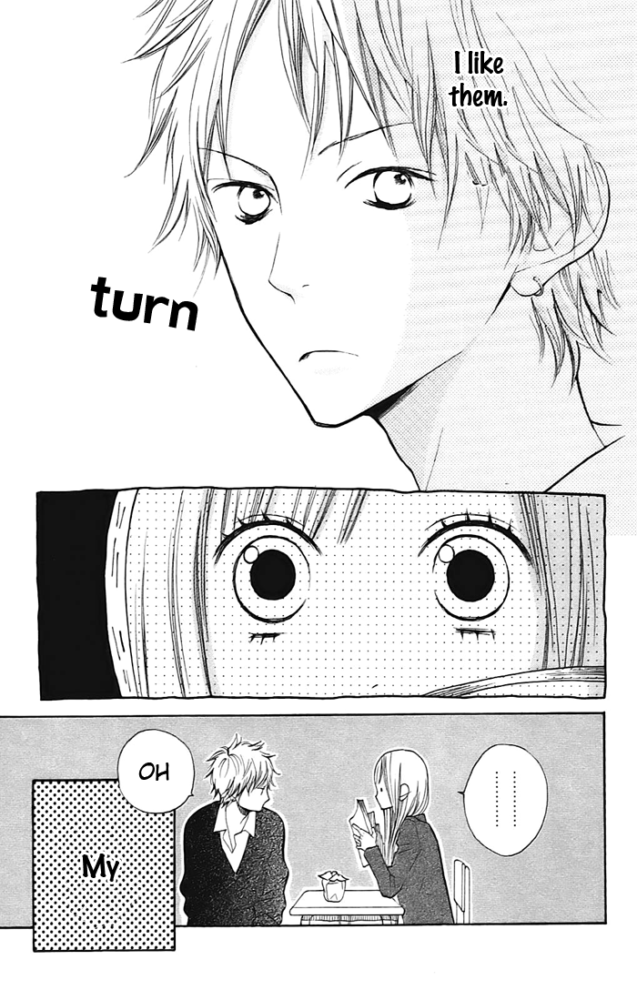 Hana-kun to Koisuru Watashi Don't Mind, Don't Mind 第10页