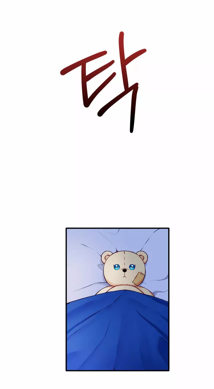 The Duke's Teddy Bear Vol. 1 Ch. 5 第36页