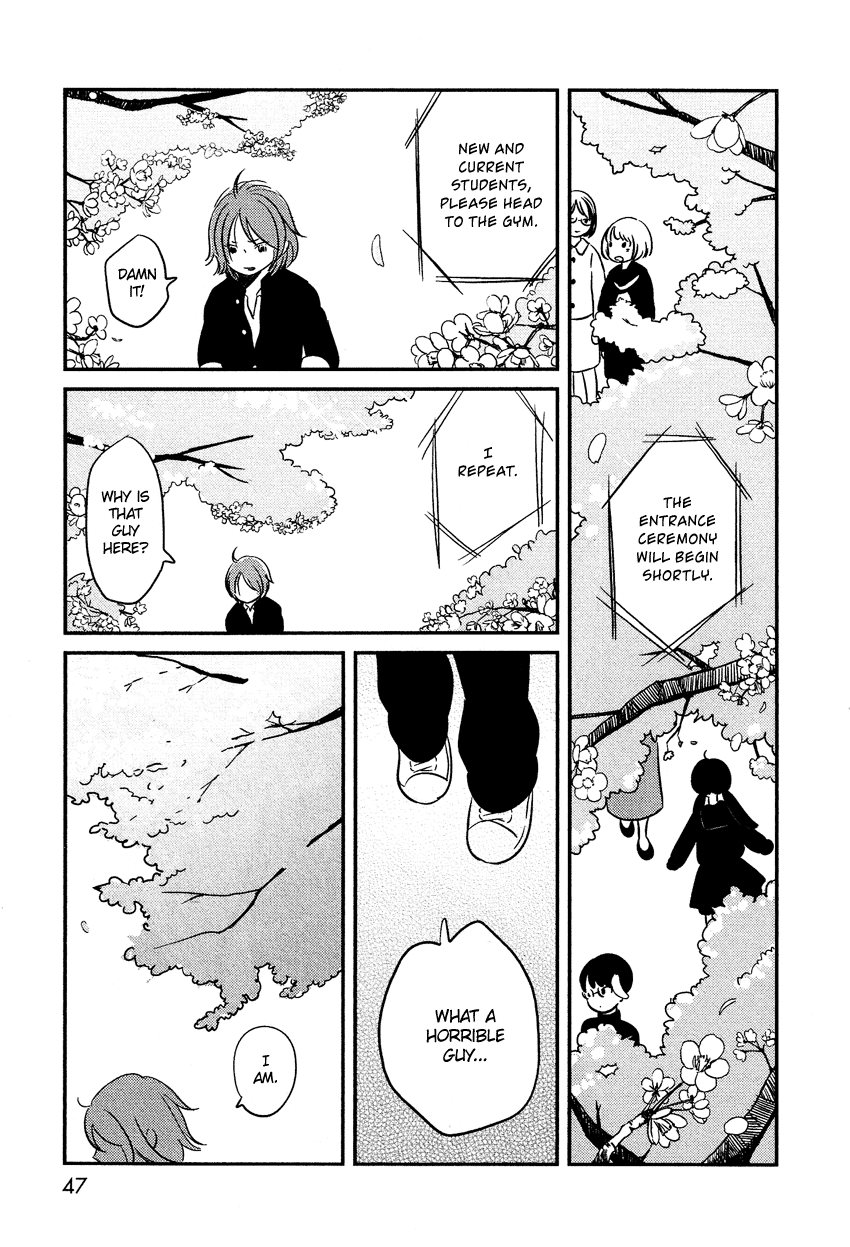 Bokura no Hentai I am my sister 第2页