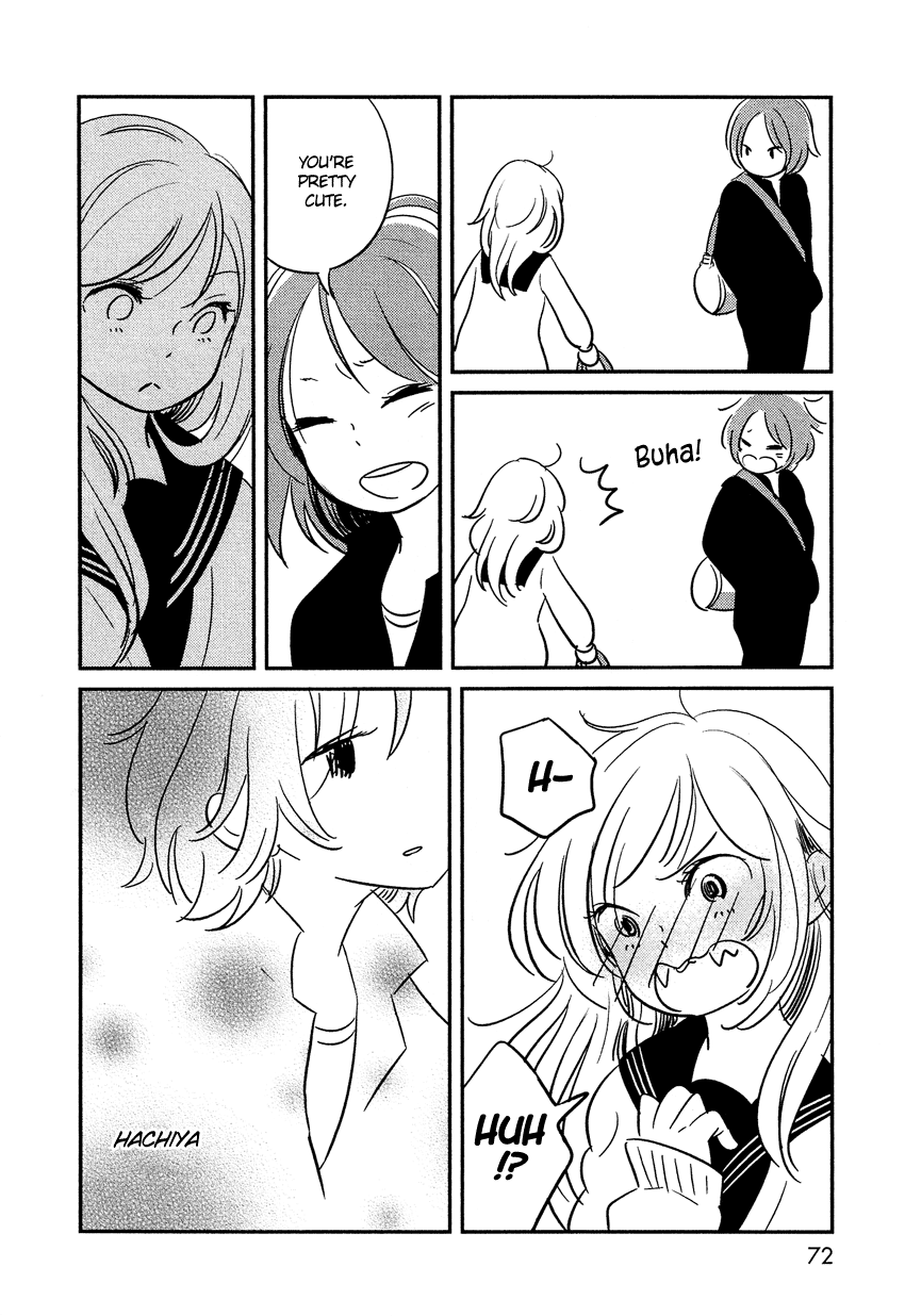 Bokura no Hentai I am my sister 第27页