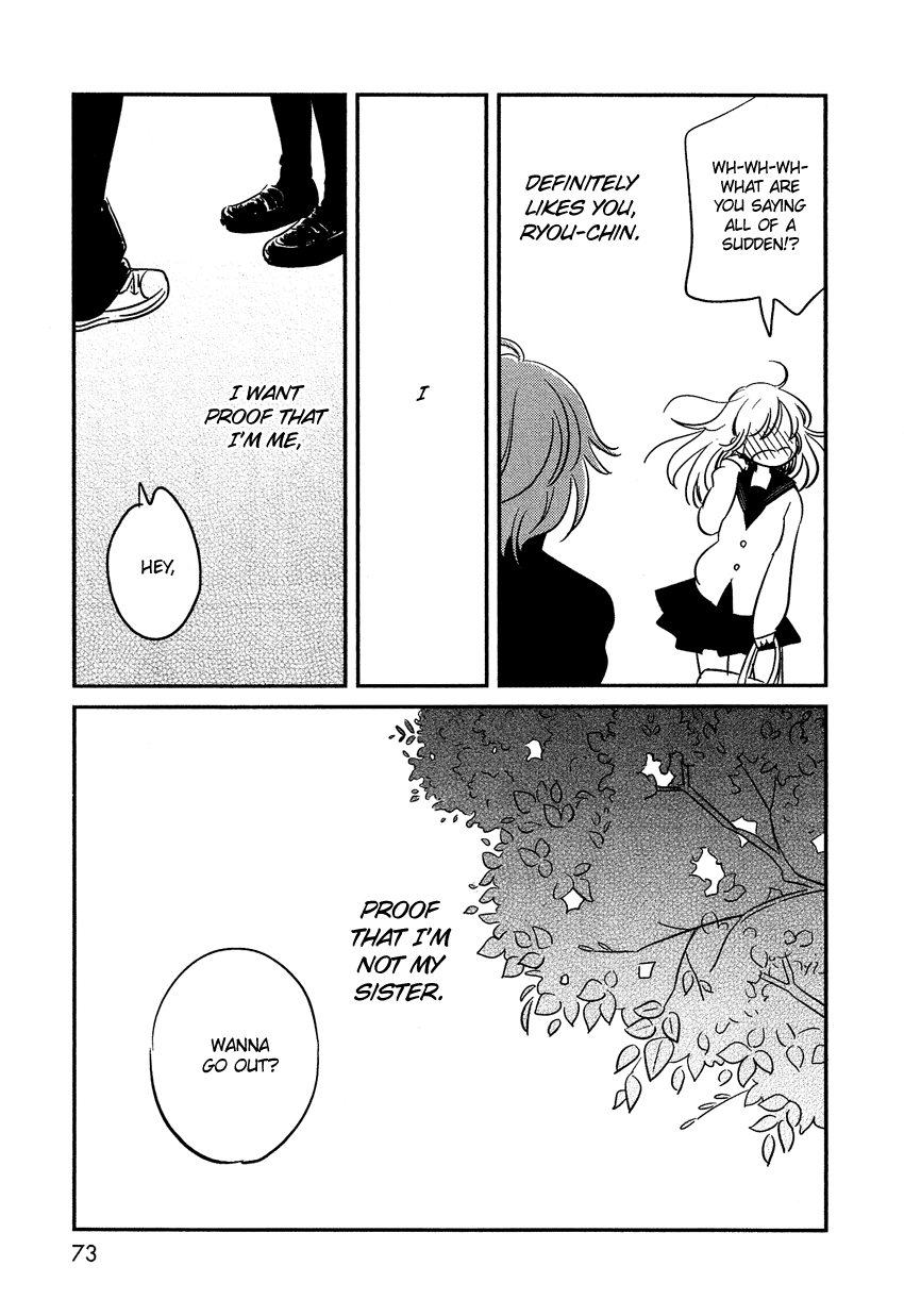 Bokura no Hentai I am my sister 第28页
