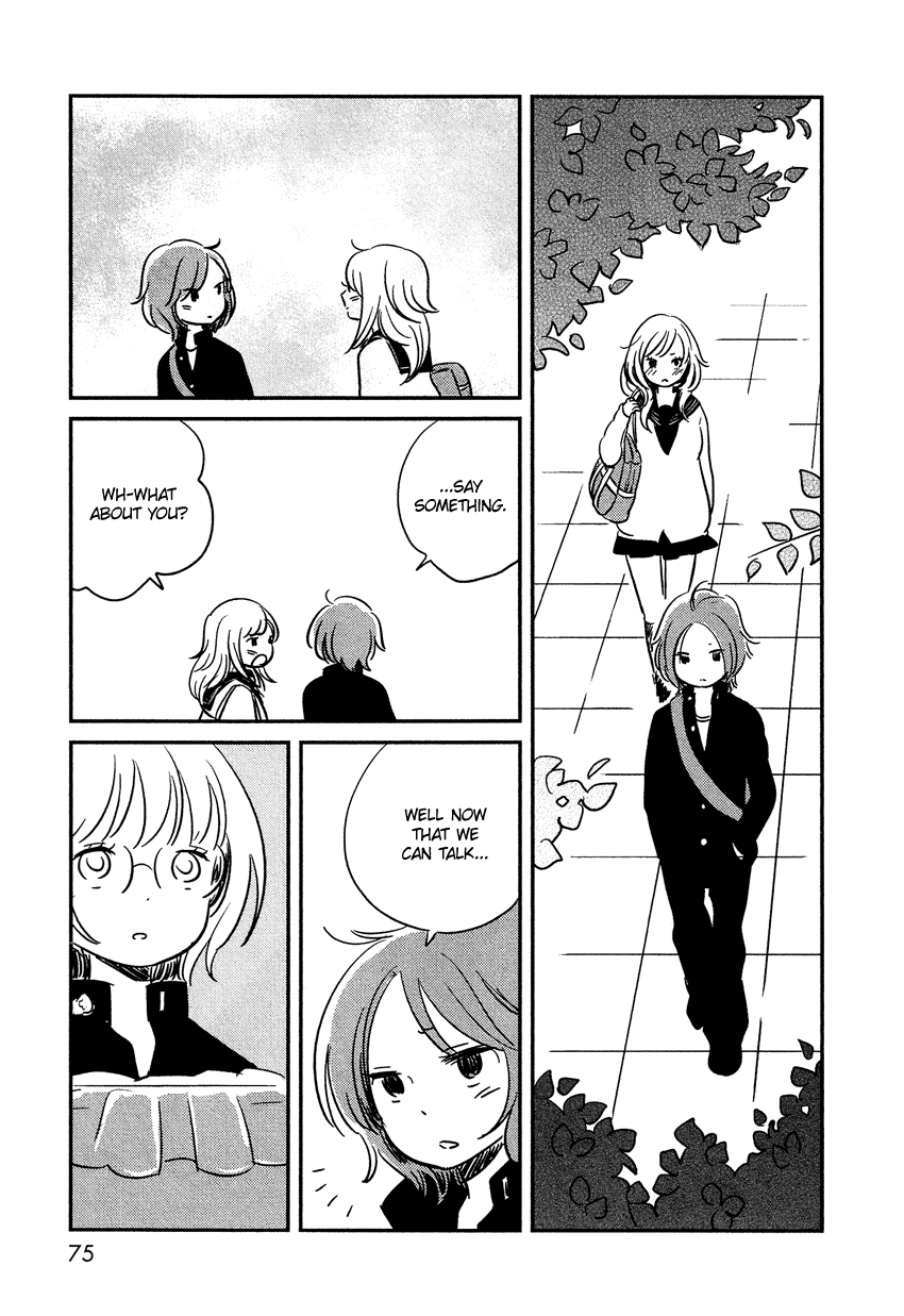 Bokura no Hentai I am my sister 第30页