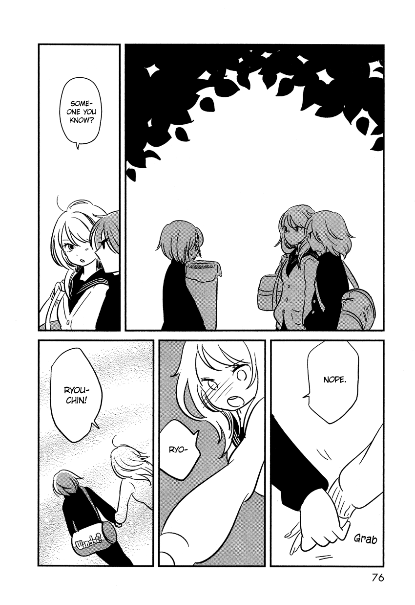 Bokura no Hentai I am my sister 第31页