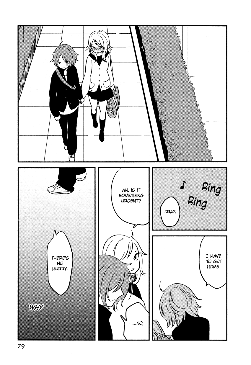 Bokura no Hentai I am my sister 第34页