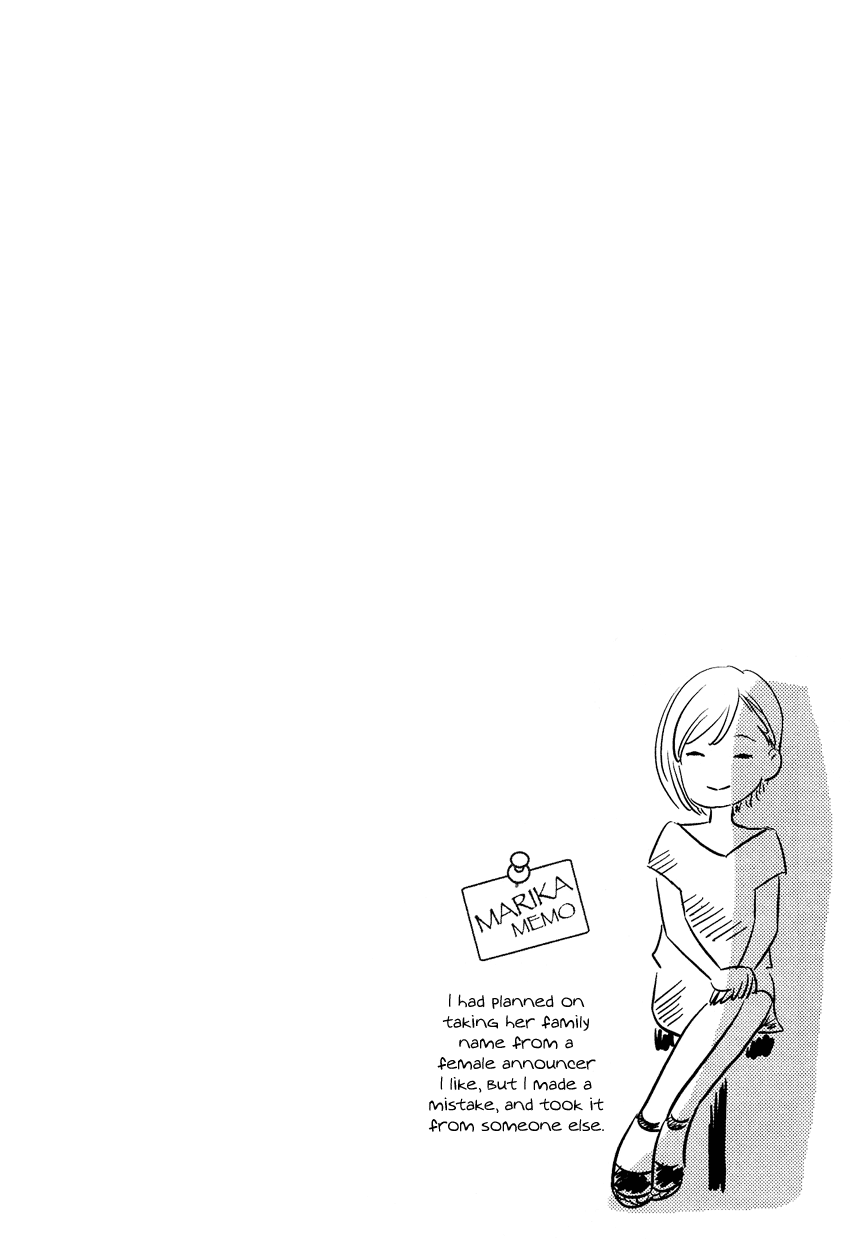 Bokura no Hentai I am my sister 第36页
