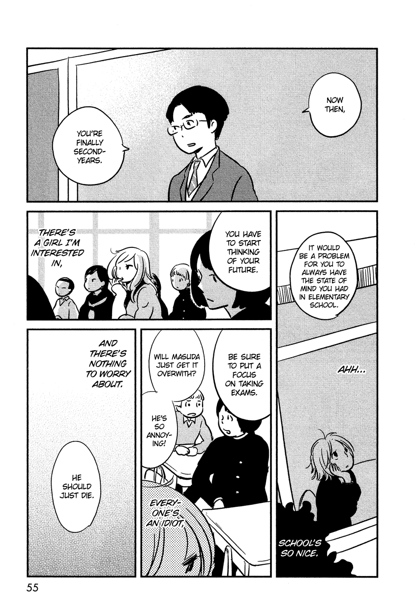 Bokura no Hentai I am my sister 第10页