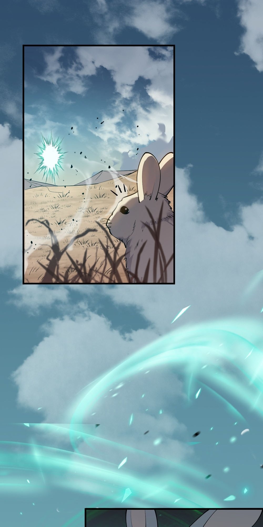 Wangyou: Yinwei Tai Lang, Wo Chengle Quan Fu Gongdi! Ch. 5 第3页