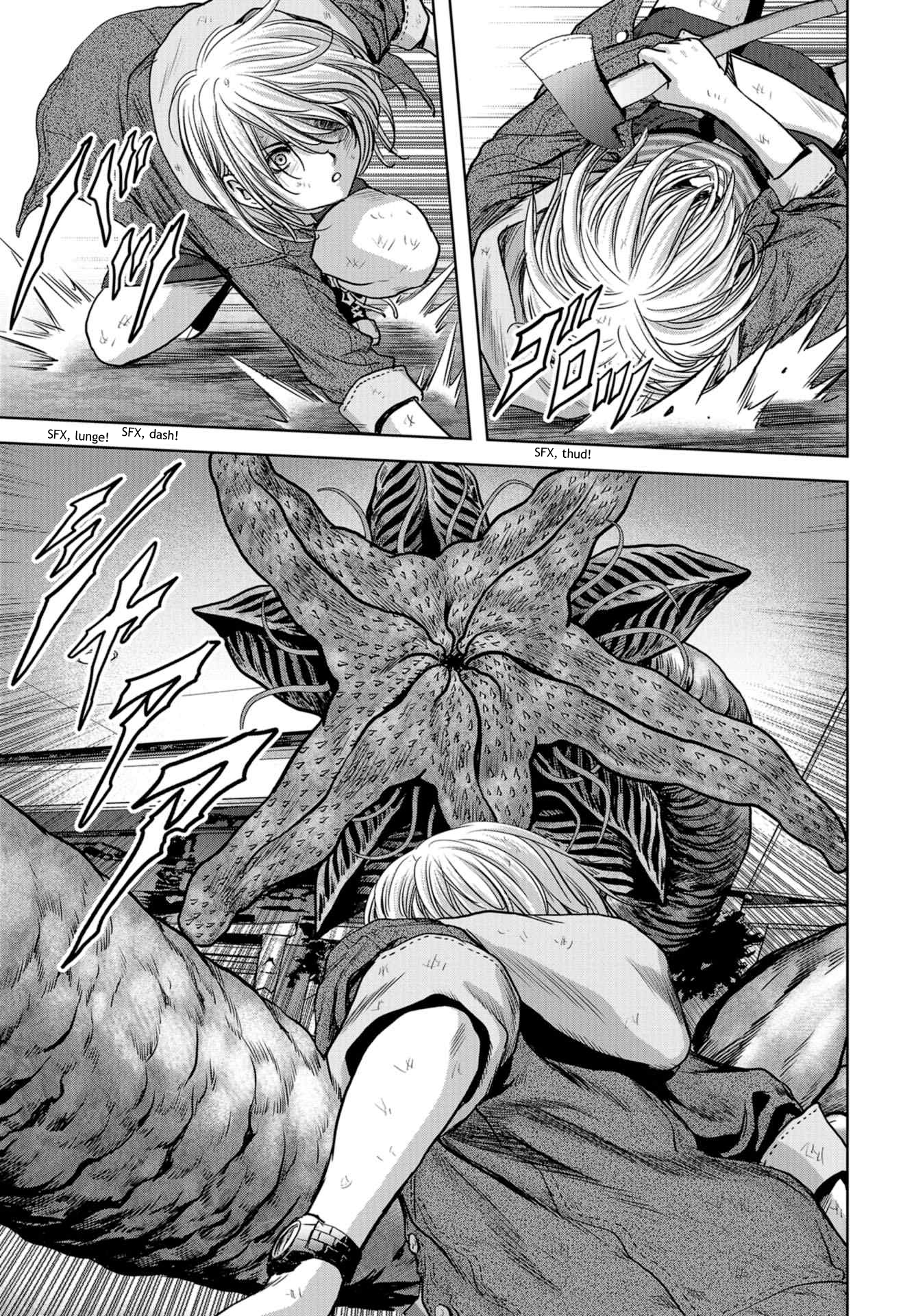 Kaijuu Jieitai Master Key 第28页