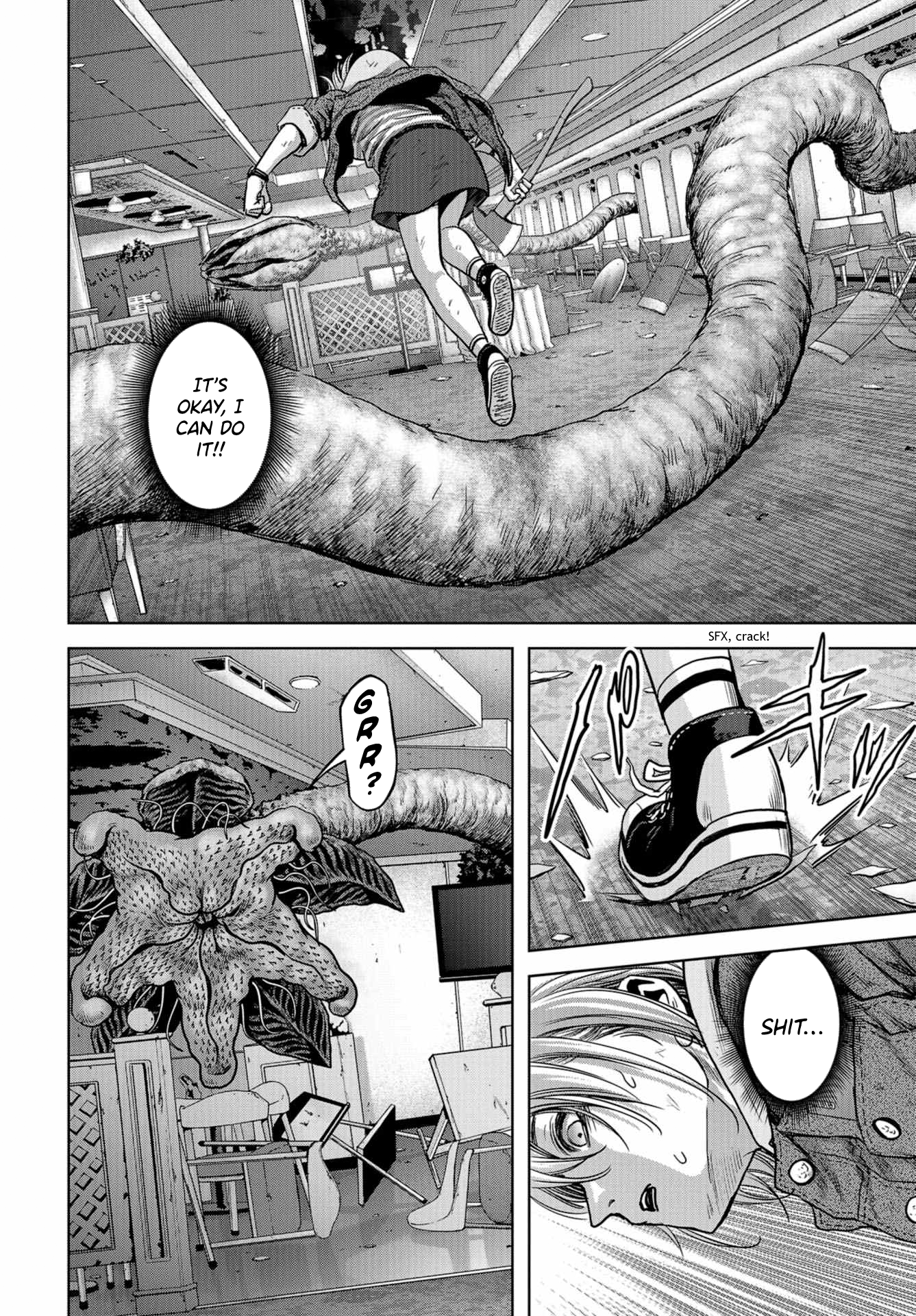 Kaijuu Jieitai Master Key 第45页