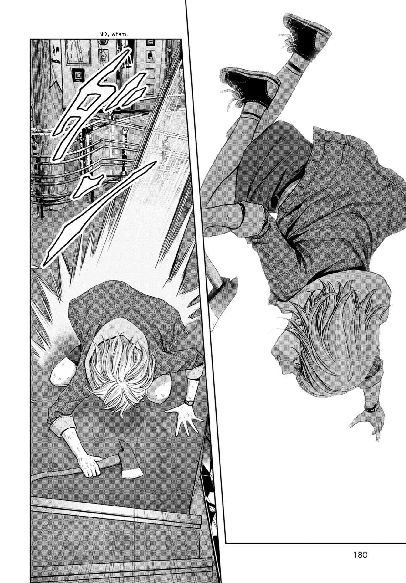 Kaijuu Jieitai Master Key 第48页