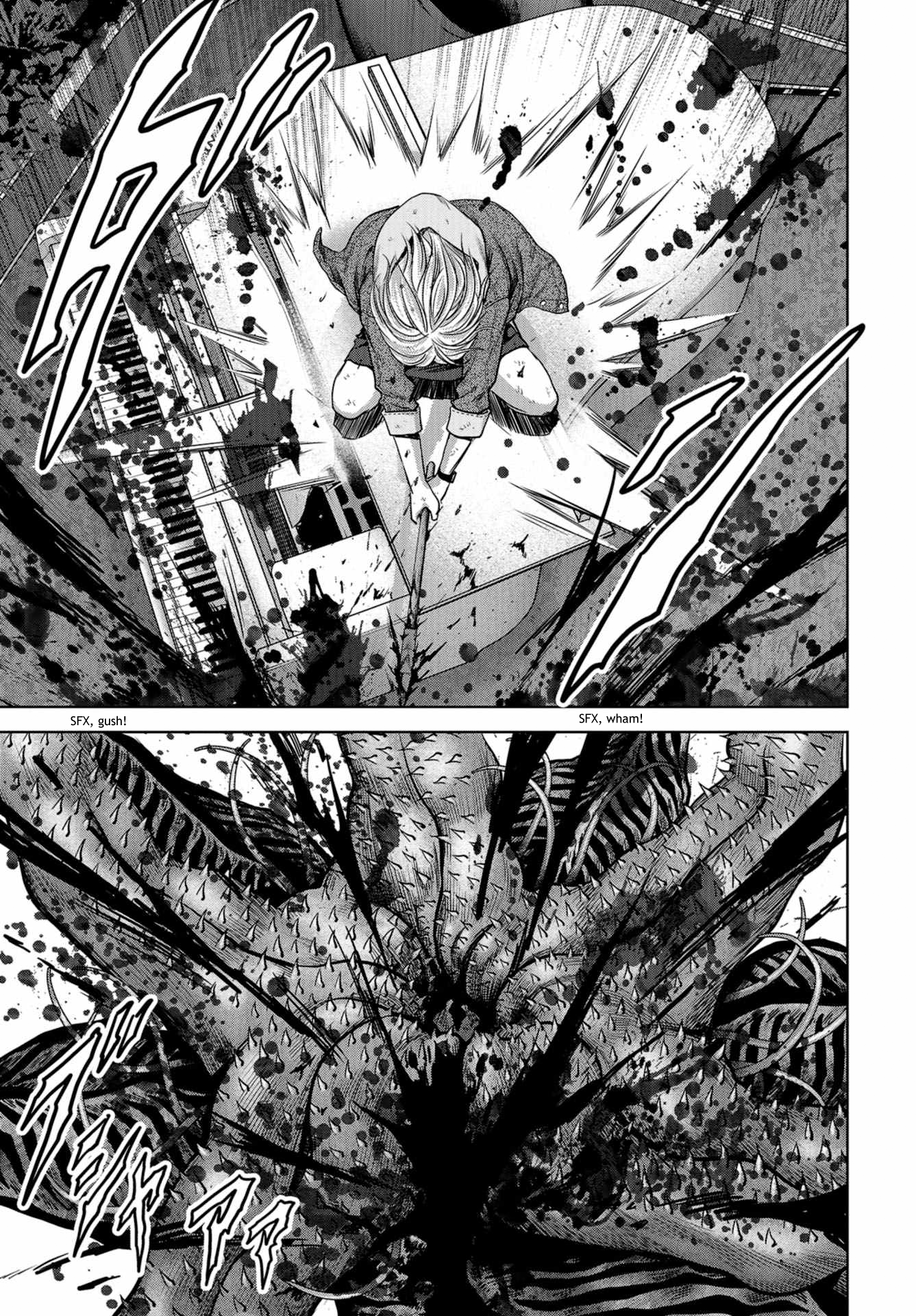 Kaijuu Jieitai Master Key 第53页