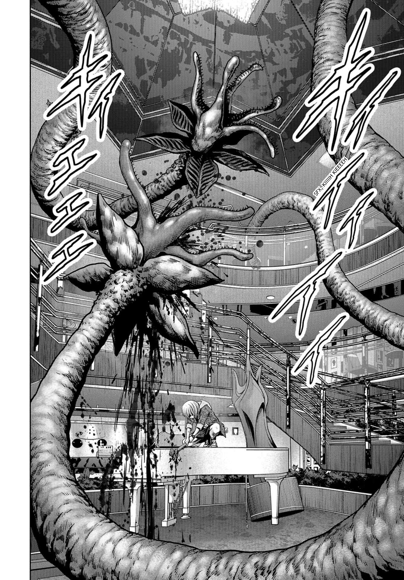 Kaijuu Jieitai Master Key 第54页