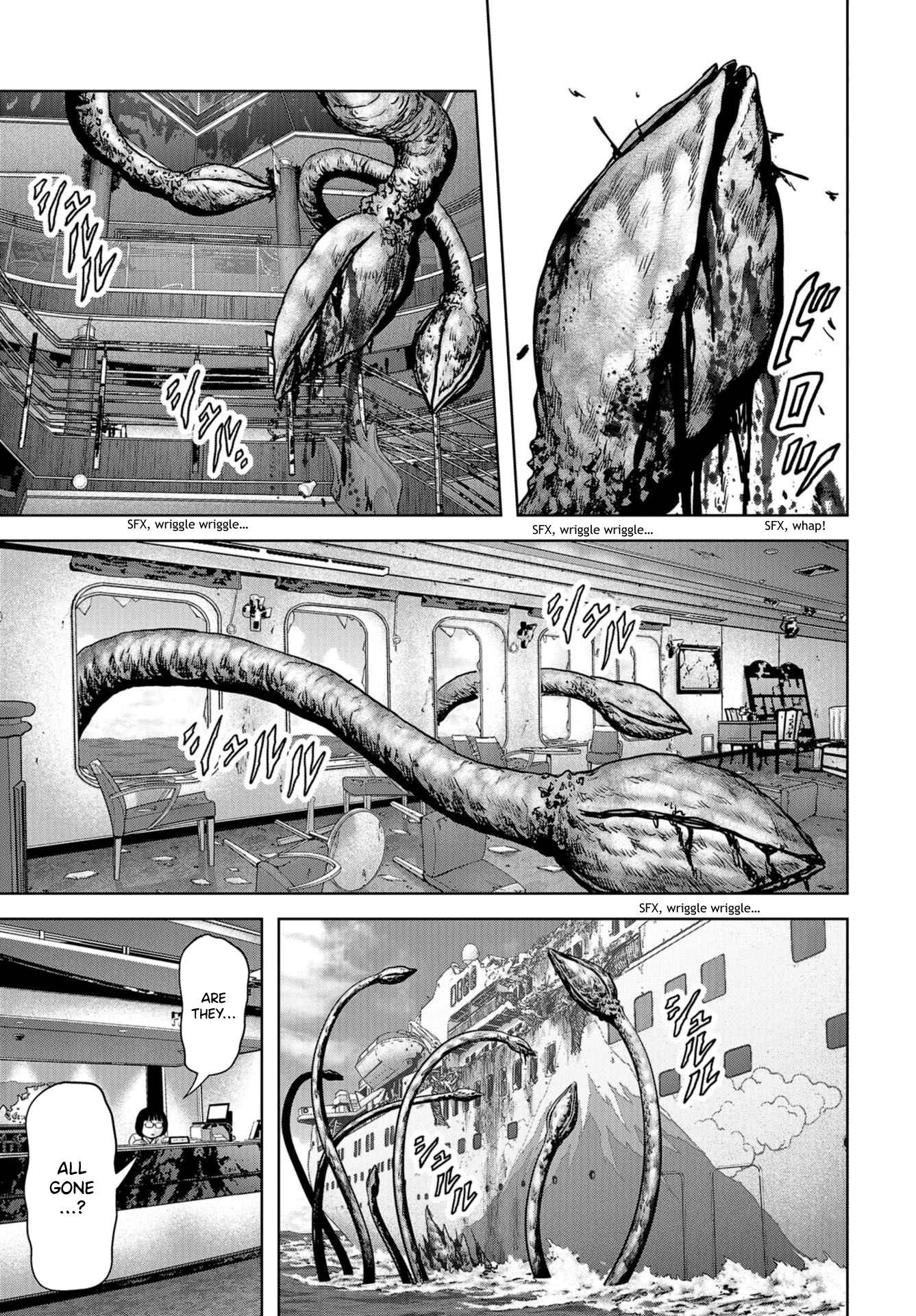 Kaijuu Jieitai Master Key 第55页