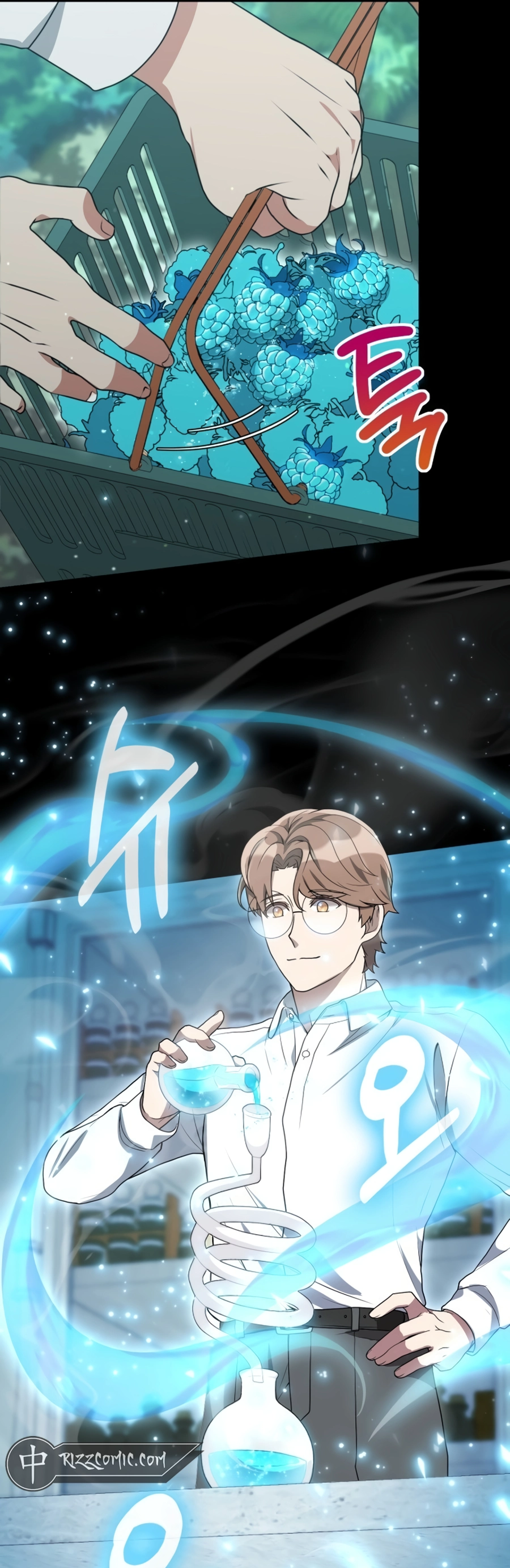 Hunter Sesang-ui Jeongwonsa Vol. 1 Ch. 3 第17页