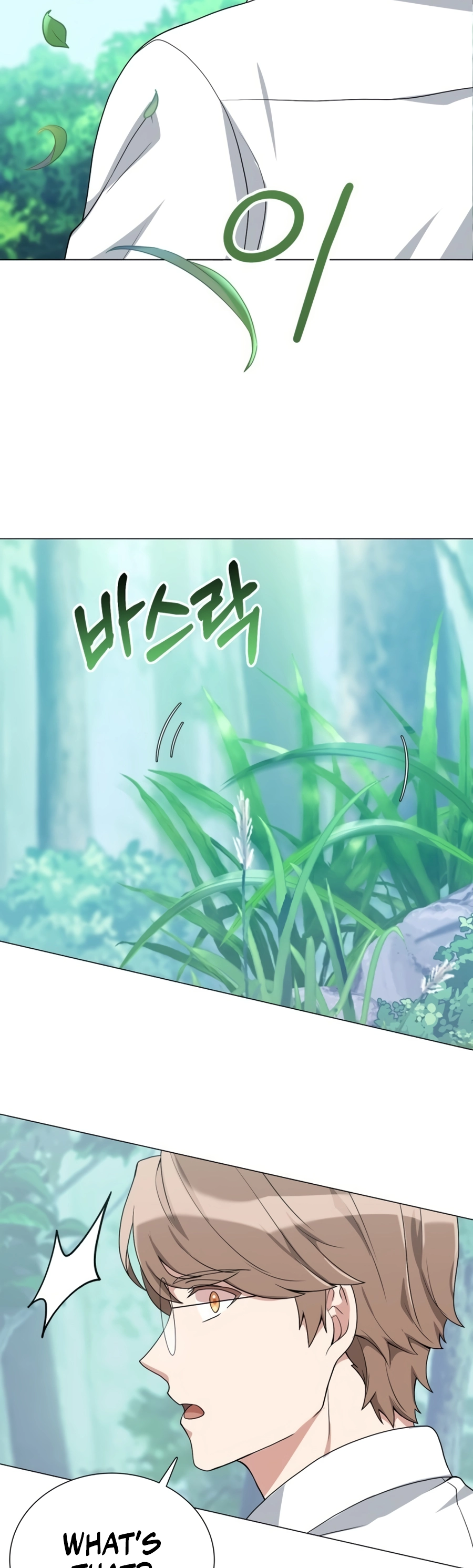 Hunter Sesang-ui Jeongwonsa Vol. 1 Ch. 3 第27页