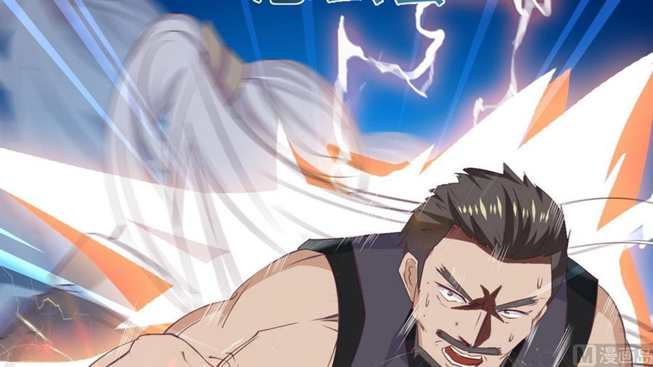 Magic Fairy Ch. 3 第20页
