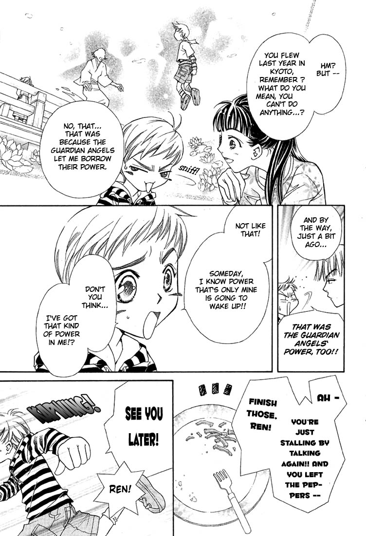 Boku wo Tsutsumu Tsuki no Hikari Magic School Ambitions 第5页