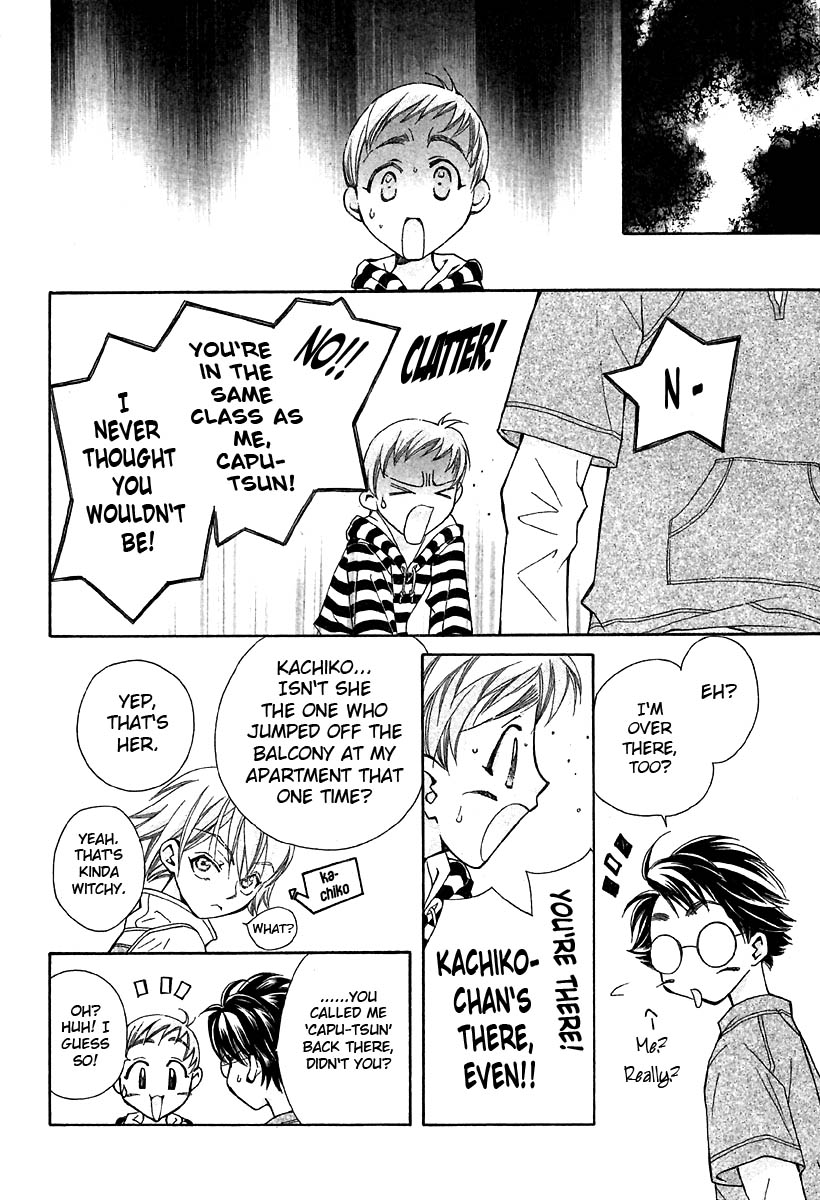 Boku wo Tsutsumu Tsuki no Hikari Magic School Ambitions 第10页