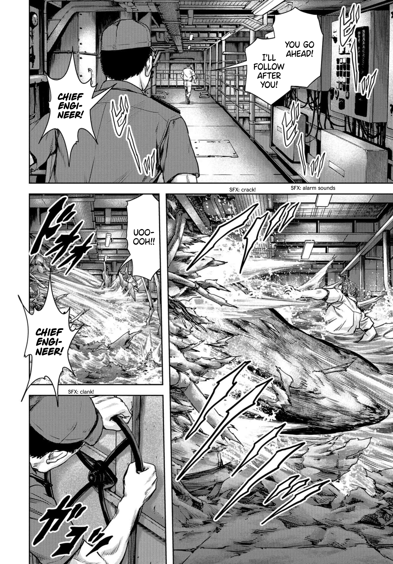 Kaijuu Jieitai Emergency Call 第26页