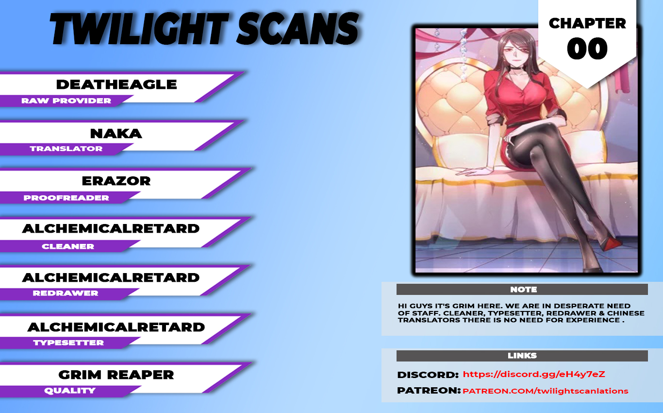 Spicy Female Boss 第1页