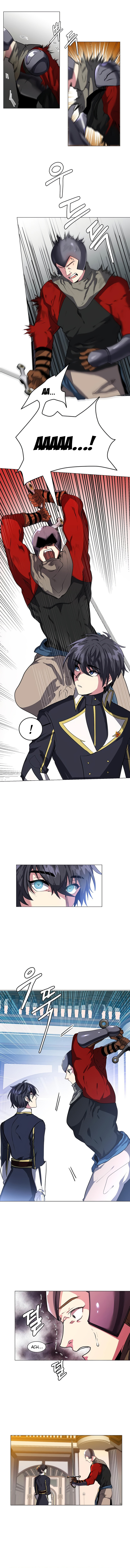 Estio Vol. 1 Ch. 26 第3页