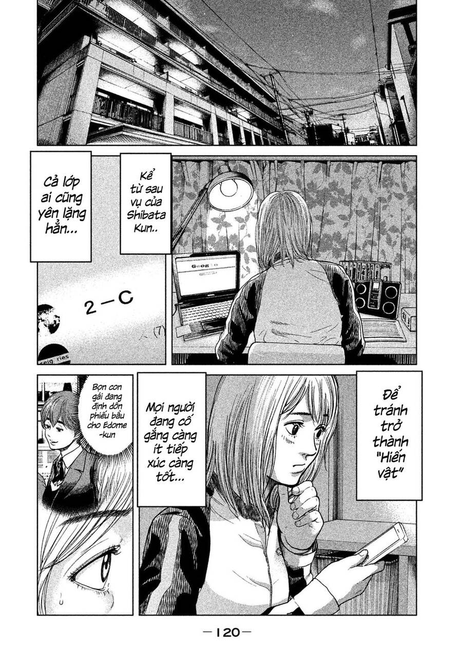 Sacrificial Vote Vol. 1 Ch. 4 第8页
