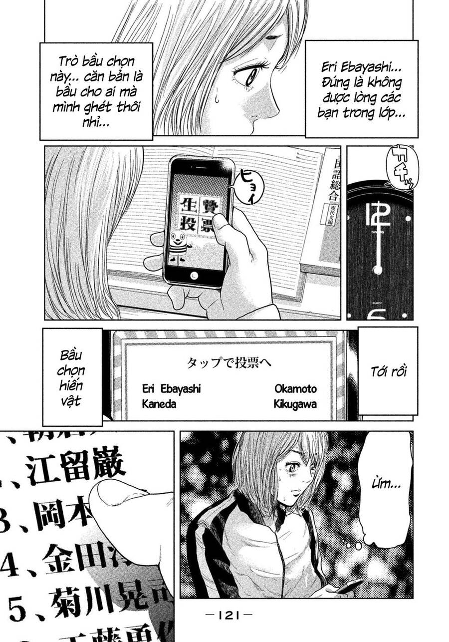 Sacrificial Vote Vol. 1 Ch. 4 第9页