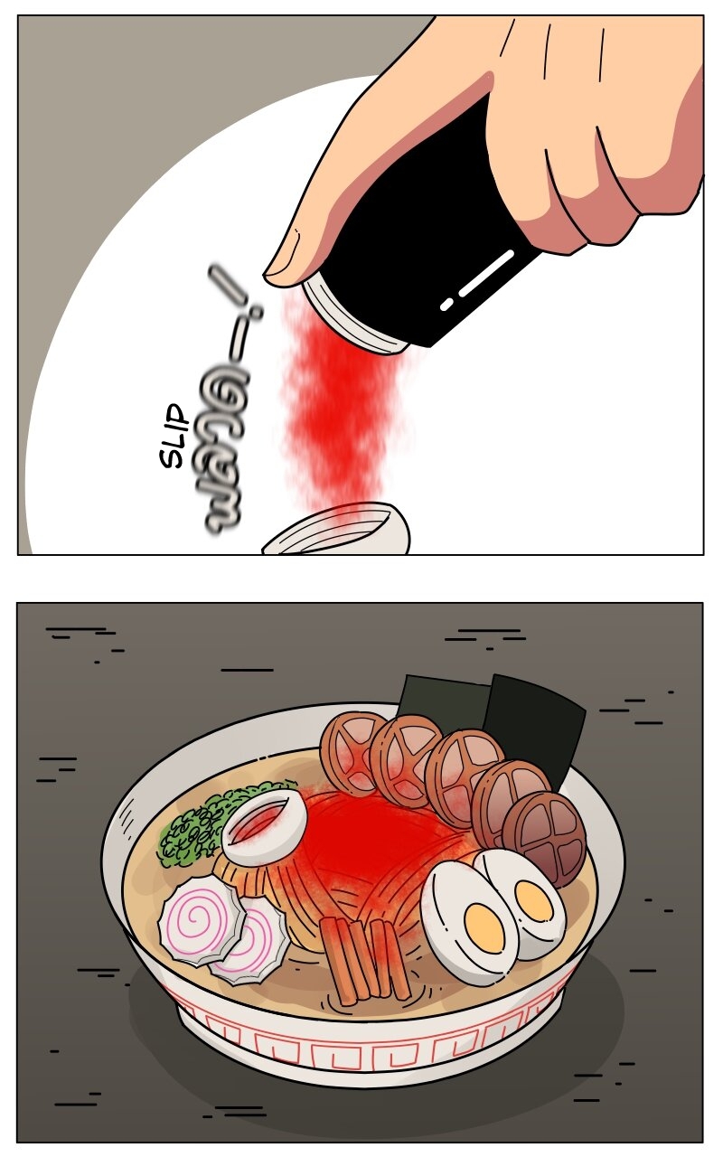 Daily Life of Kitsune-san Ramen 第2页