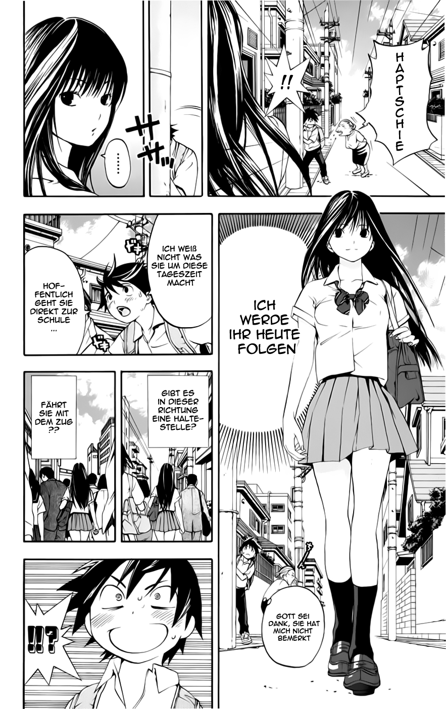 Anedoki Vol. 1 Ch. 3 第4页