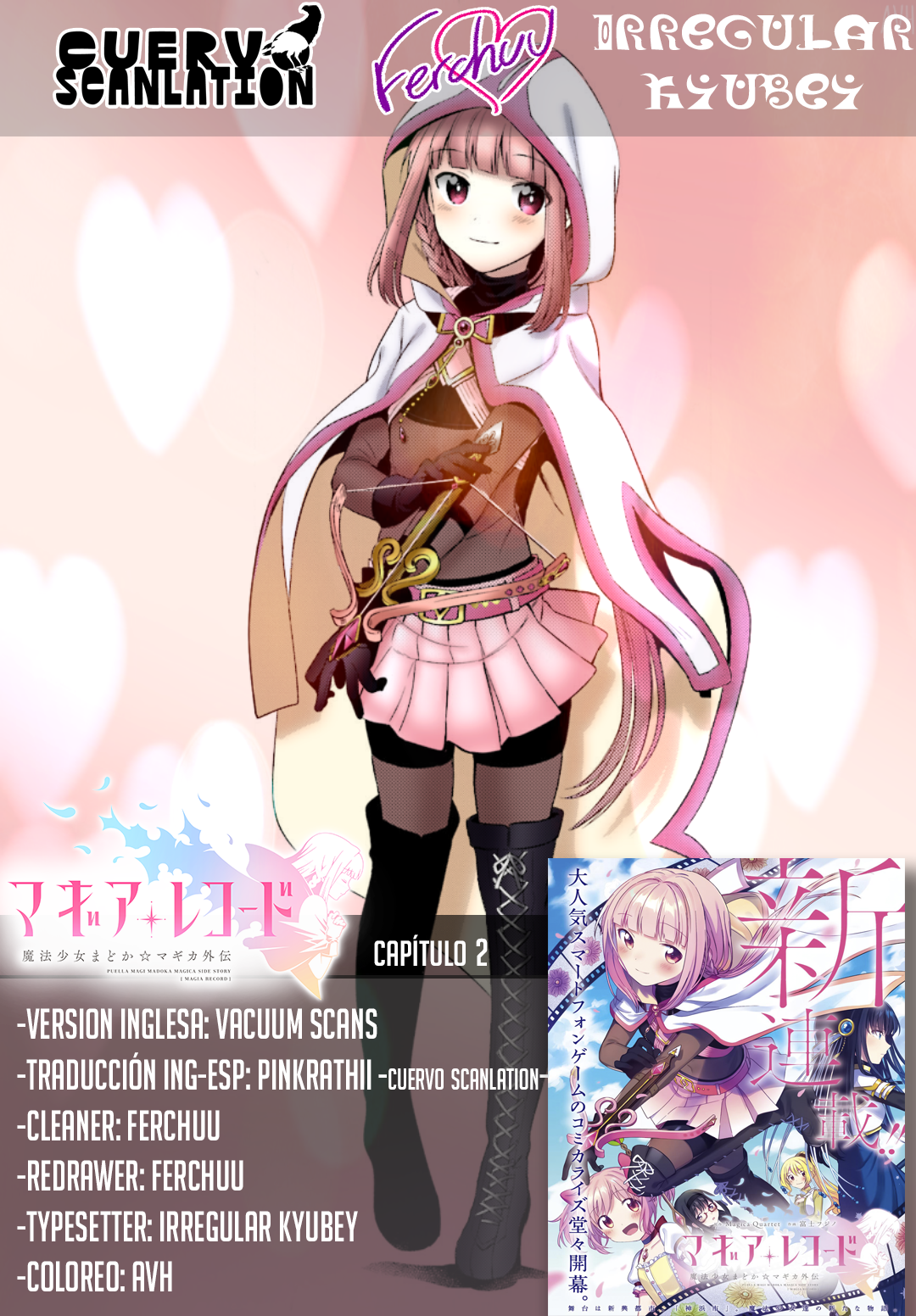 Magia Record - Mahou Shoujo Madoka☆Magica Gaiden Capítulo 2 第1页