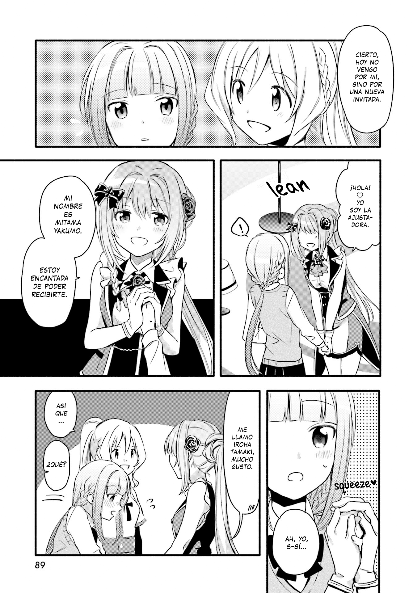 Magia Record - Mahou Shoujo Madoka☆Magica Gaiden Capítulo 2 第12页